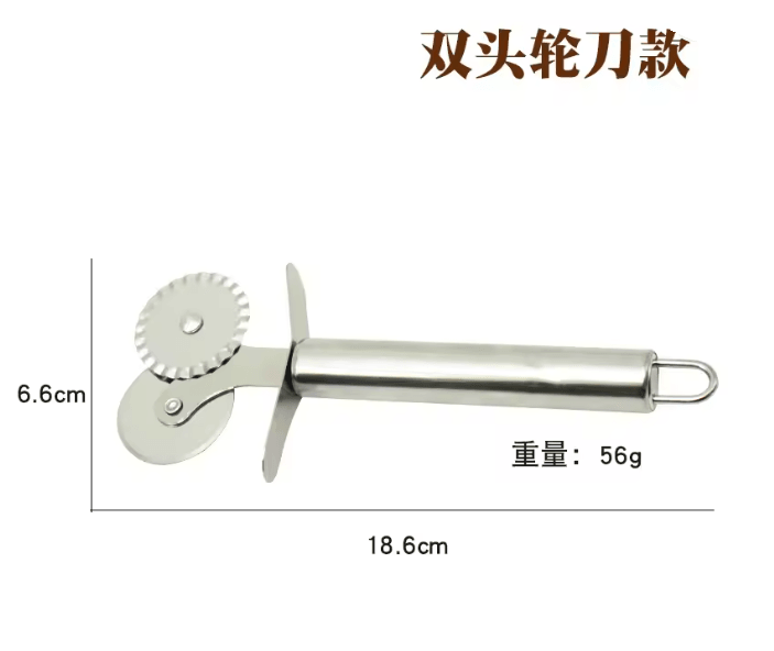 Stainless Steel Kitchen Pizza Cutter Wheel and Server