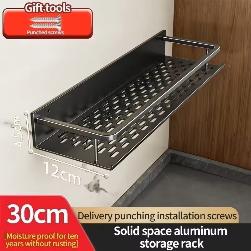 Aluminum Wall-Mounted Kitchen & Bathroom Storage Organizer Shelf