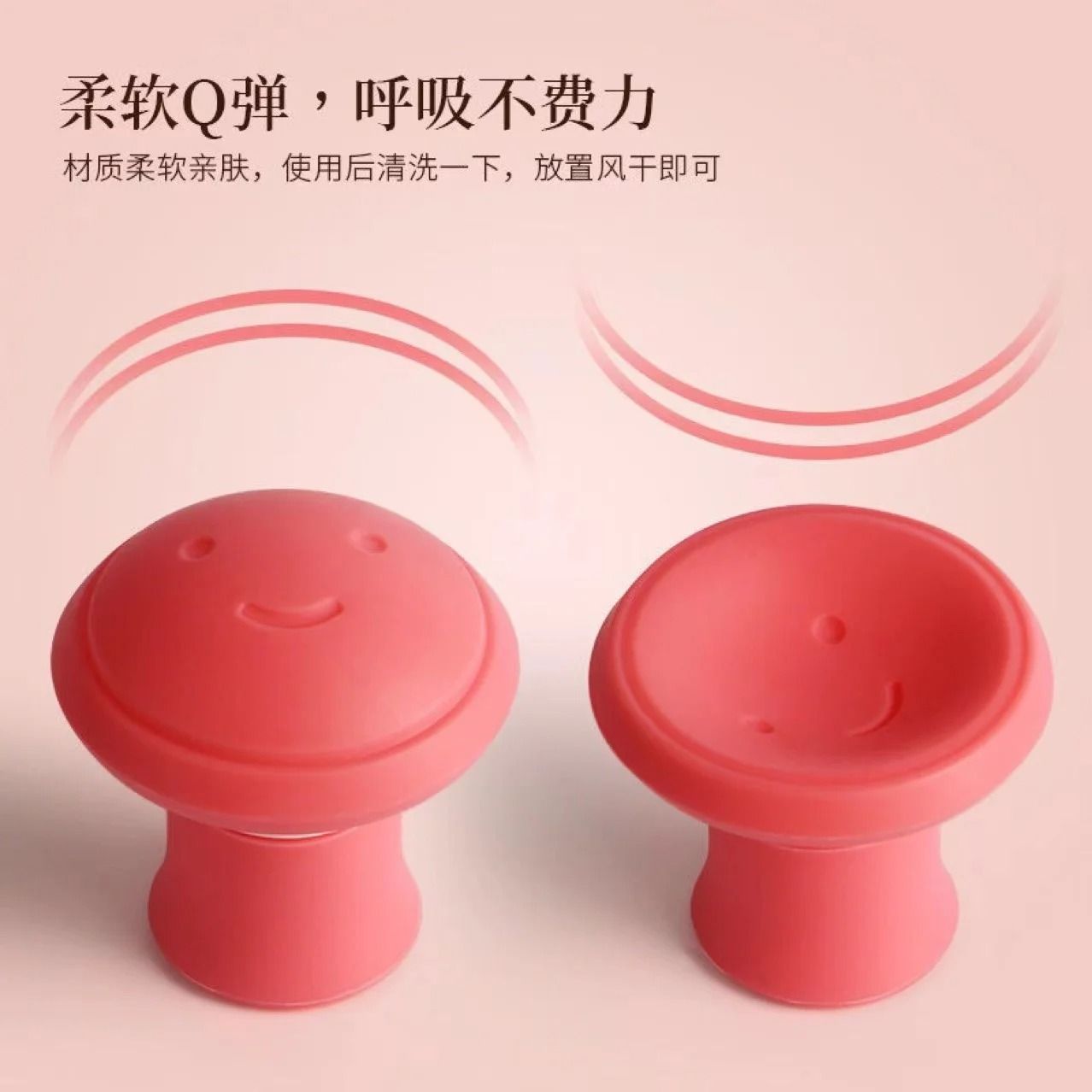 Silica Gel Mouth Jaw Exerciser Slimming Face Lift Tool Chin V Face Lifting Double Thin Wrinkle Removal Exerciser