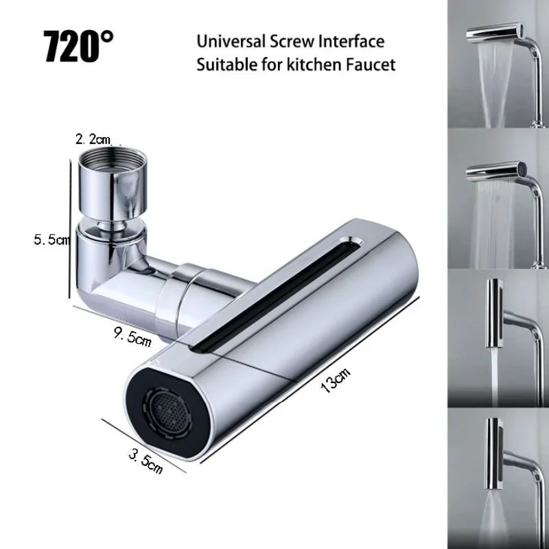 Modern 4-Mode Waterfall Kitchen Faucet – 720° Swivel Spout Mixer