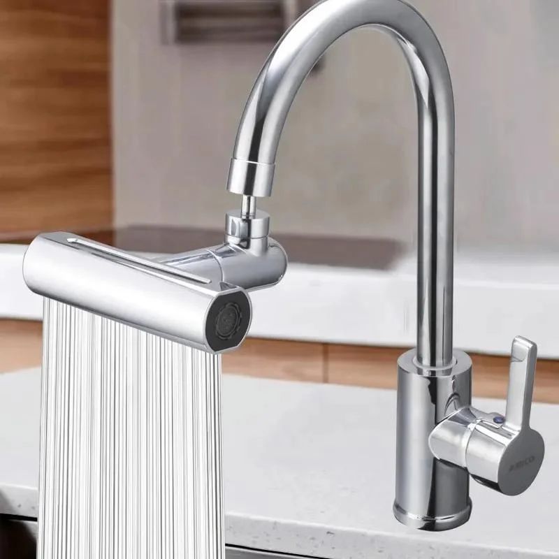 Modern 4-Mode Waterfall Kitchen Faucet – 720° Swivel Spout Mixer