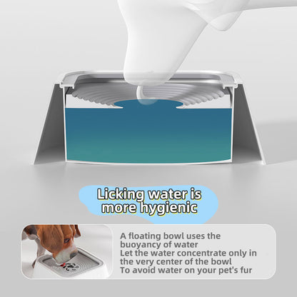 Non-Slip Spill-Proof Pet Water Bowl, Floating Design for Cats and Dogs