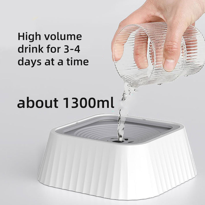 Non-Slip Spill-Proof Pet Water Bowl, Floating Design for Cats and Dogs