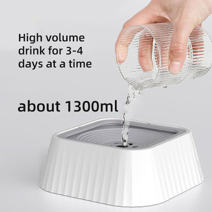 Non-Slip Spill-Proof Pet Water Bowl, Floating Design for Cats and Dogs