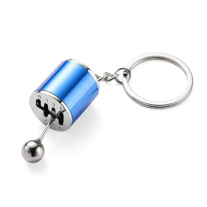 Mini Turbocharger Gearbox Keychain Metal Fidget Toy Keyring