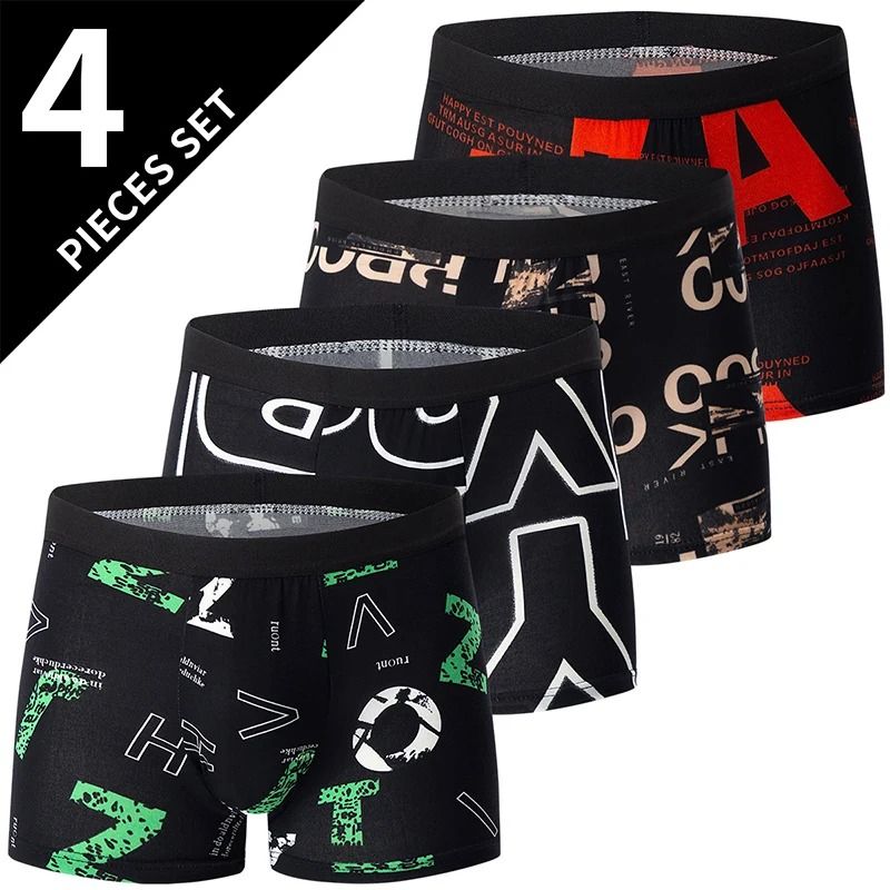 Mens Printed Underwear Boxer Shorts Pack in Plus Sizes