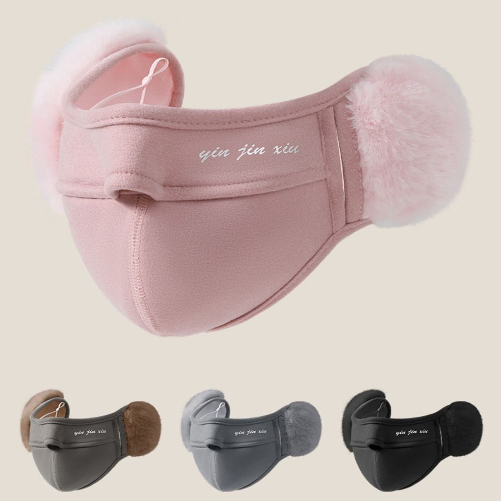 Winter Warm Thermal Earmuffs Mask, Earflap Fleece Cycling Mask, Simple Windproof Dustproof Wrap Ear Warmer