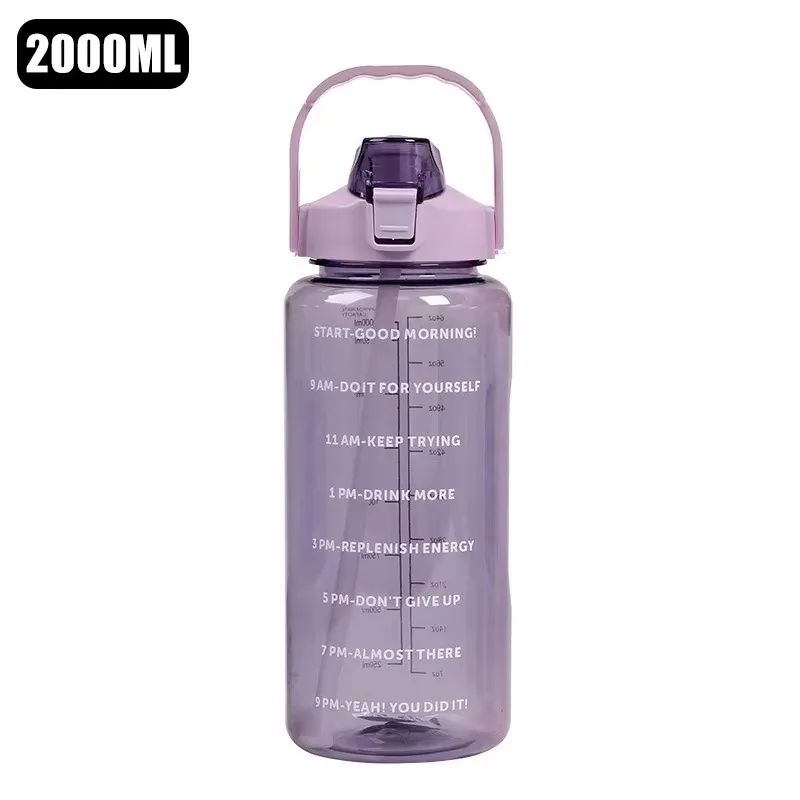 2-Liter Motivational Leakproof Water Bottle with Time Markers