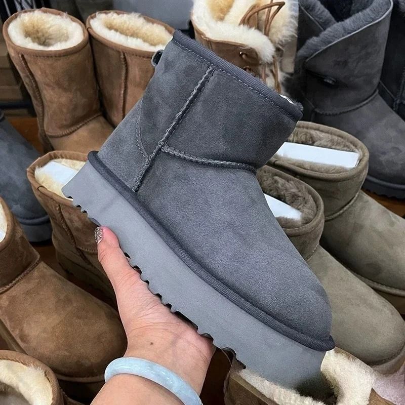 Winter Warm Shearling Lined Snow Boots