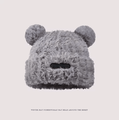 Oversized Fluffy Bear Hat Chunky Knit Fleece Lined Winter Beanie for Women