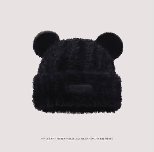 Oversized Fluffy Bear Hat Chunky Knit Fleece Lined Winter Beanie for Women