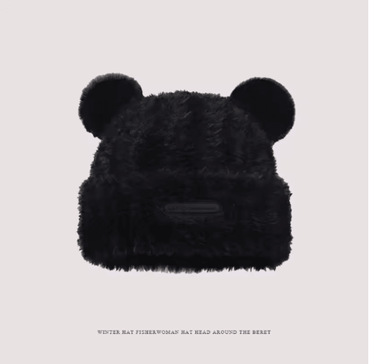 Oversized Fluffy Bear Hat Chunky Knit Fleece Lined Winter Beanie for Women