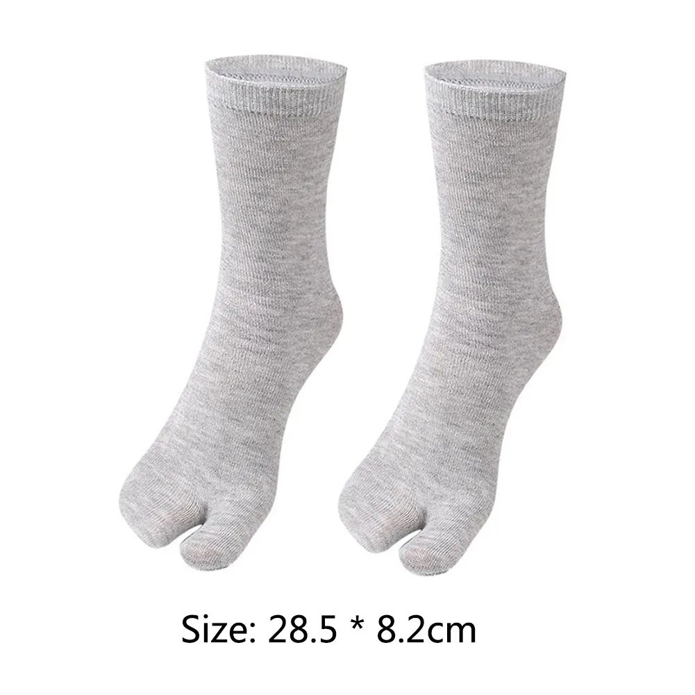 Japanese Tabi Two-Toe Socks for Sandals and Clogs (Unisex, 1–5 Pairs)
