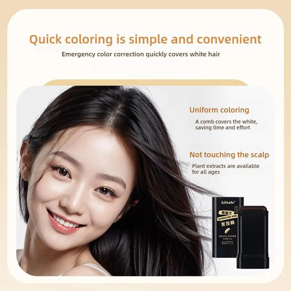 Instant Touch-Up Hair Color Comb Stick – Portable Gray Hair Concealer for Natural Coverage