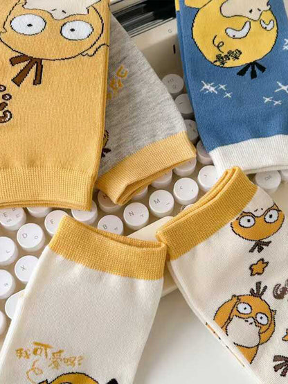 Versatile Sweet and Cute Psyduck Casual Socks, Fashion Cartoon Anime Design, Outdoor Short Socks for Everyday
