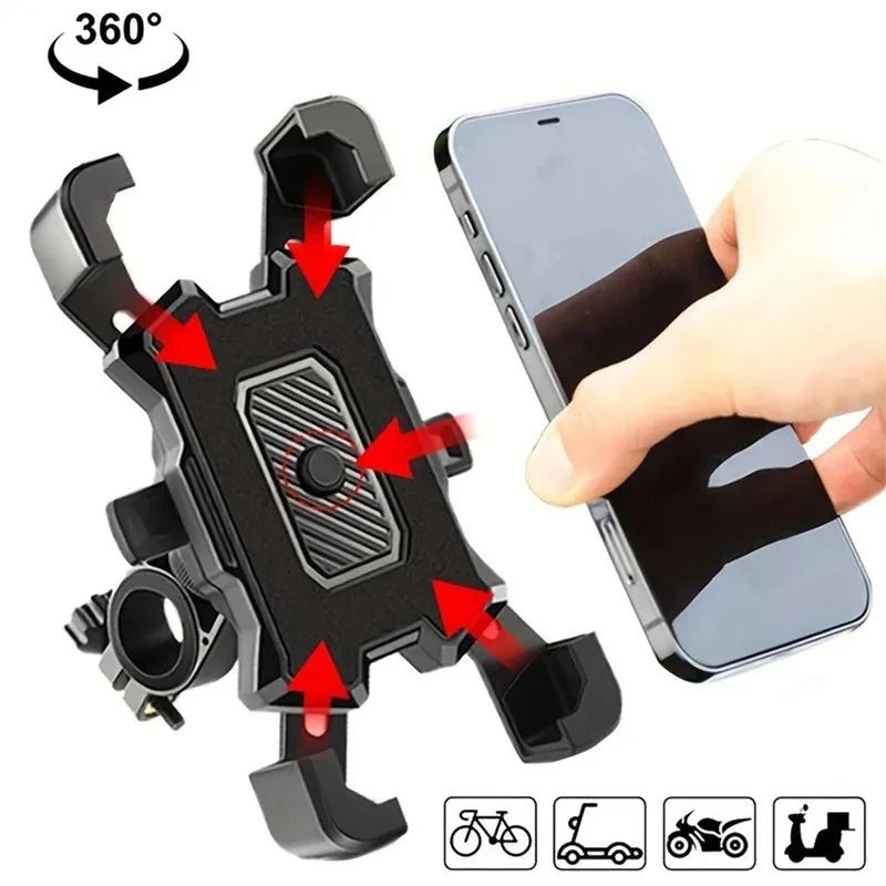 Universal Bicycle Phone Holder Adjustable 360 Degree Rotating Bike Mount