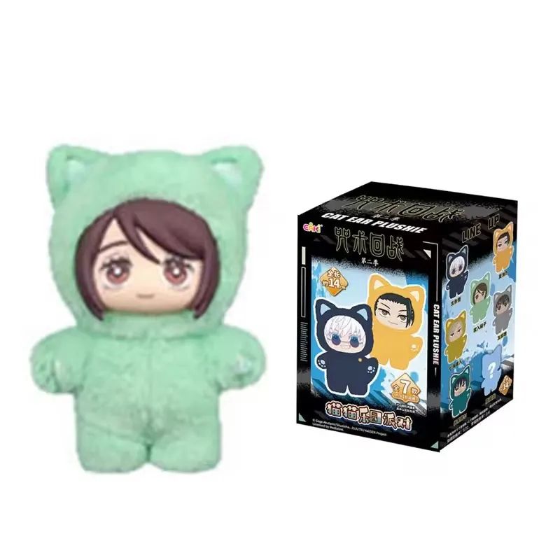 EAKI Cat Park Party Gojo Satoru Blind Box Plush Pendant – Jujutsu Kaisen Collectible Anime Bag Charm