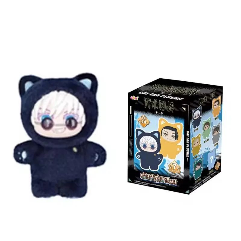 EAKI Cat Park Party Gojo Satoru Blind Box Plush Pendant – Jujutsu Kaisen Collectible Anime Bag Charm