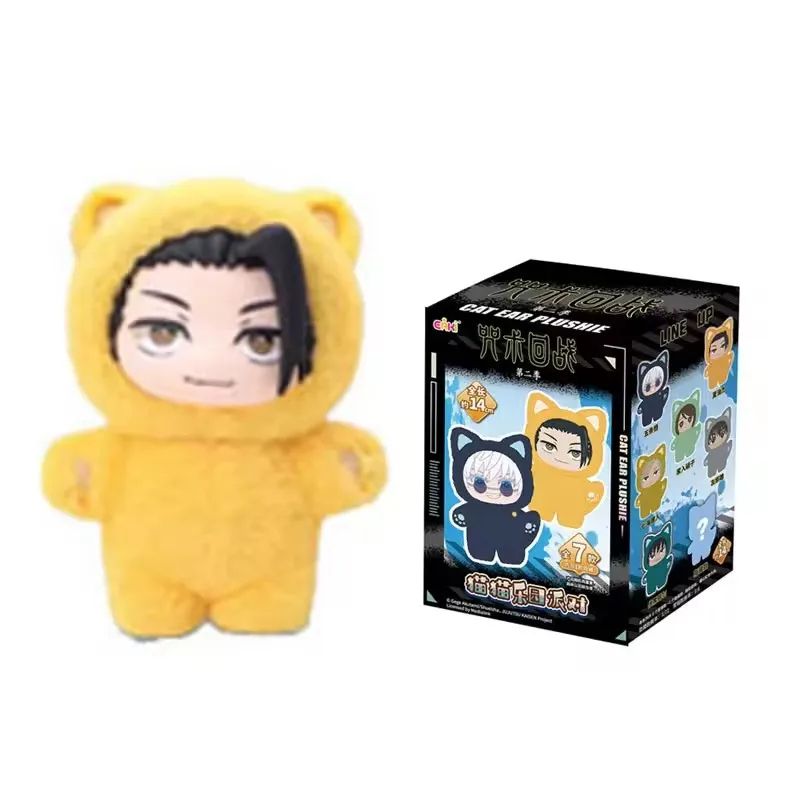 EAKI Cat Park Party Gojo Satoru Blind Box Plush Pendant – Jujutsu Kaisen Collectible Anime Bag Charm