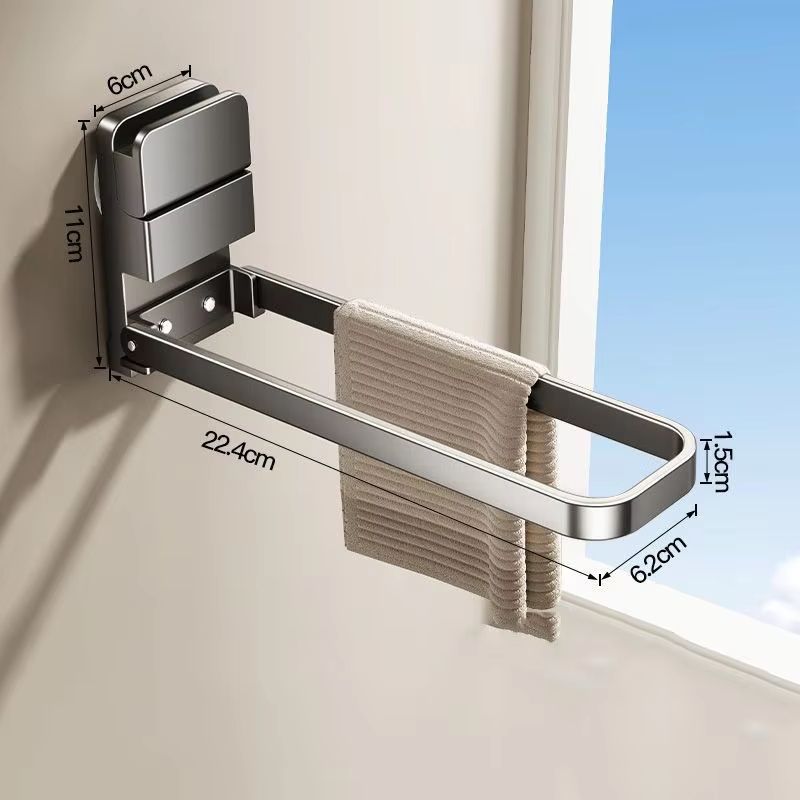 Detachable Towel Rack – Space-Saving Bathroom Organizer with Damage-Free Removal and Moisture-Resistant Design