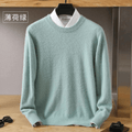 mint green