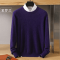dark purple