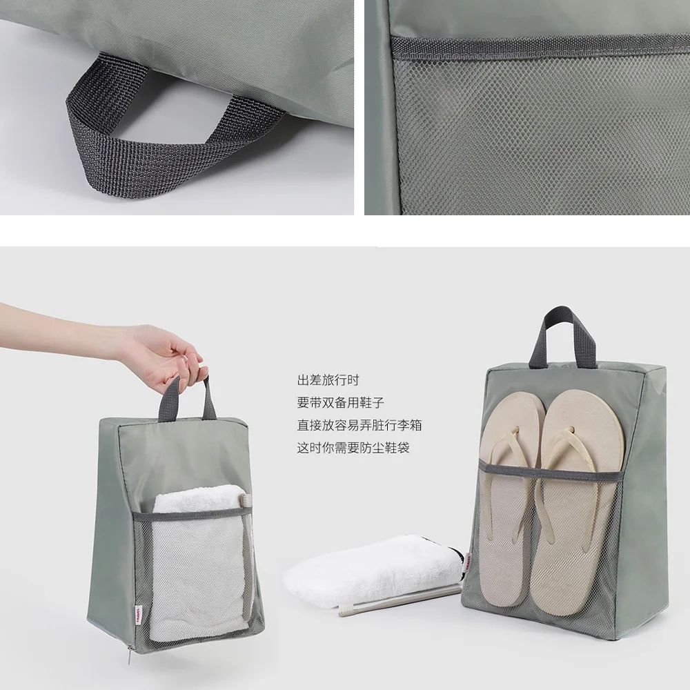 Dustproof Travel Shoe Storage Bags