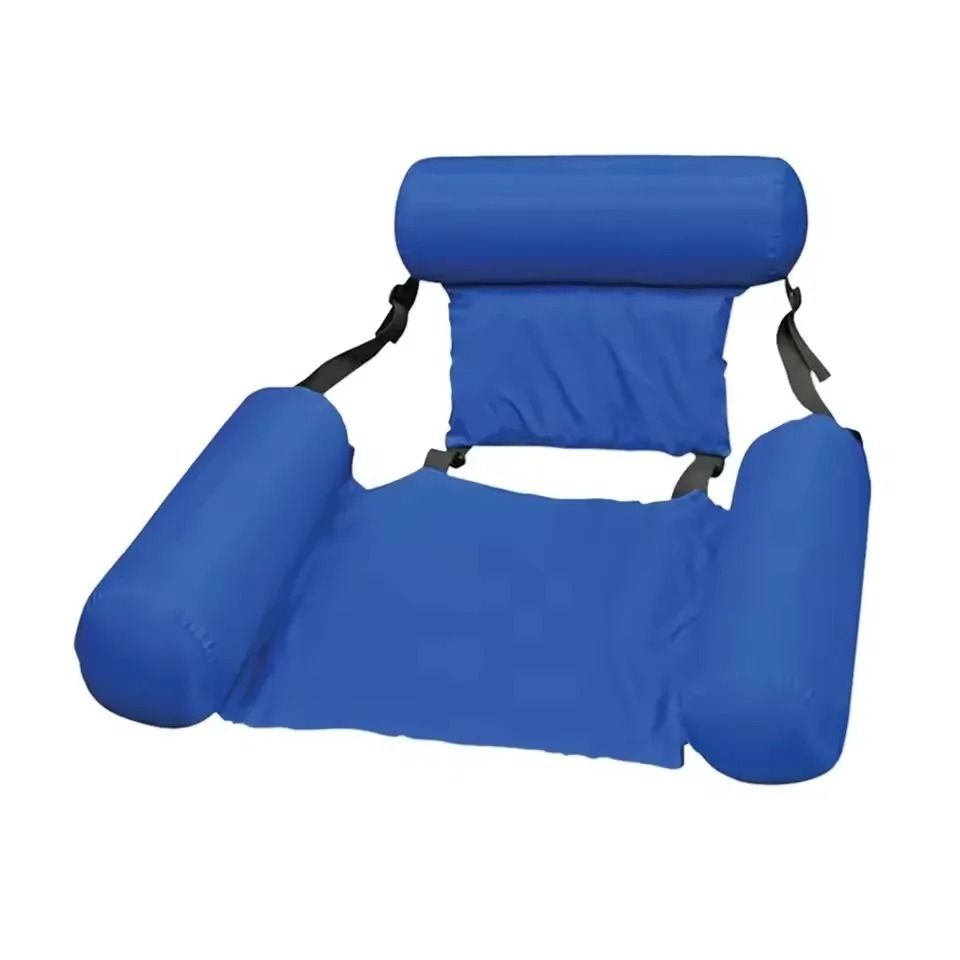 Inflatable Water Hammock Lounge Chair