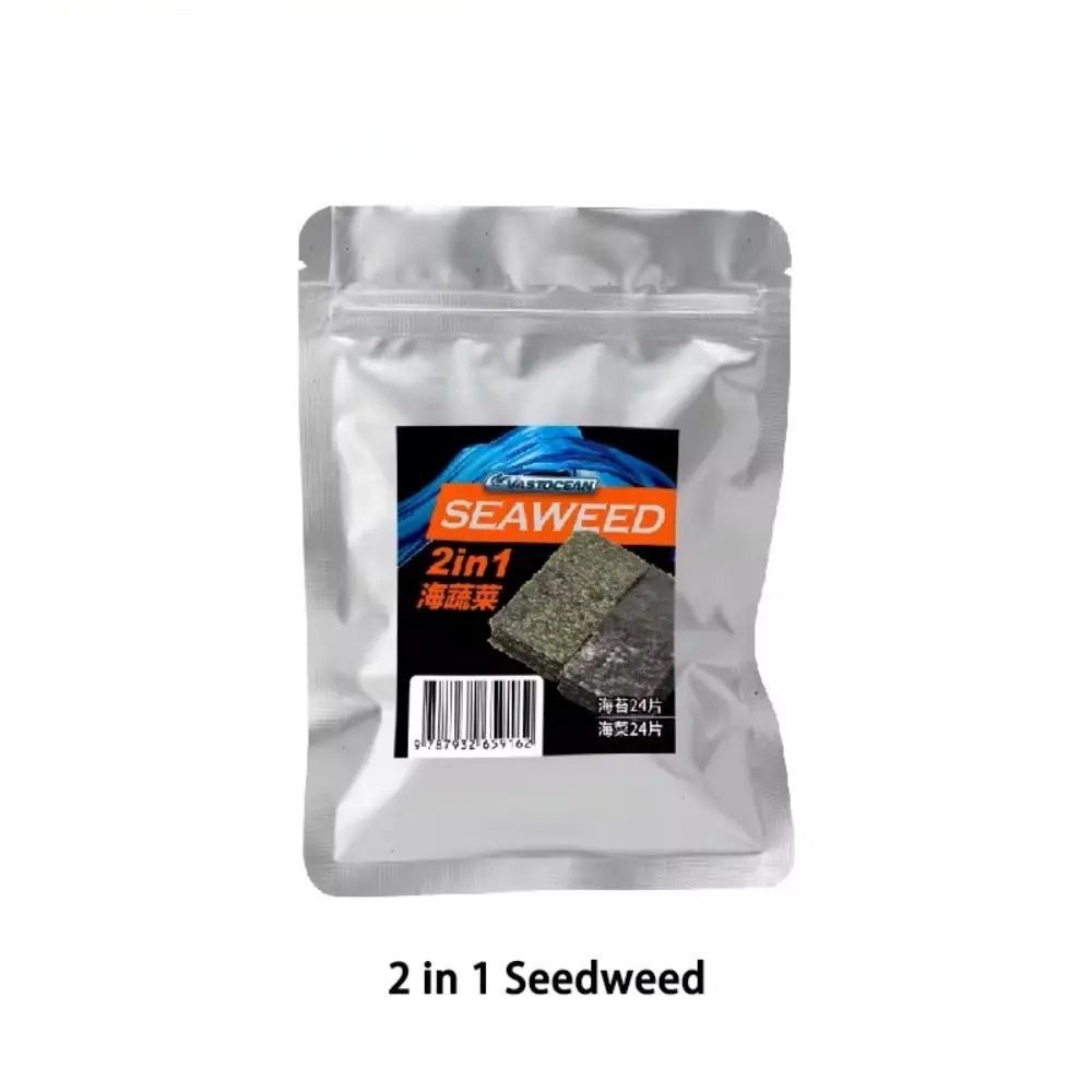 Commemorative Edition Strong Magnetic Seaweed Feeding Clip