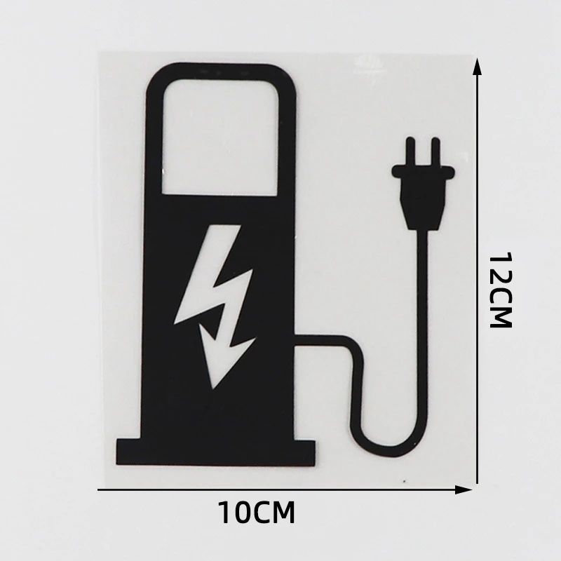 EV Battery Charger Funny electric vehicle sticker – Reflective EV decal for Car, Truck & Charging Port (4.7 x 3.9 in)