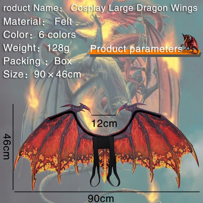 Dragon Wing Costume Party Accessory