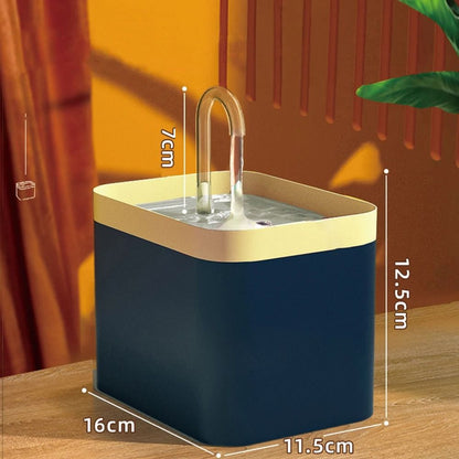 Automatic Filtered Pet Drinking Fountain