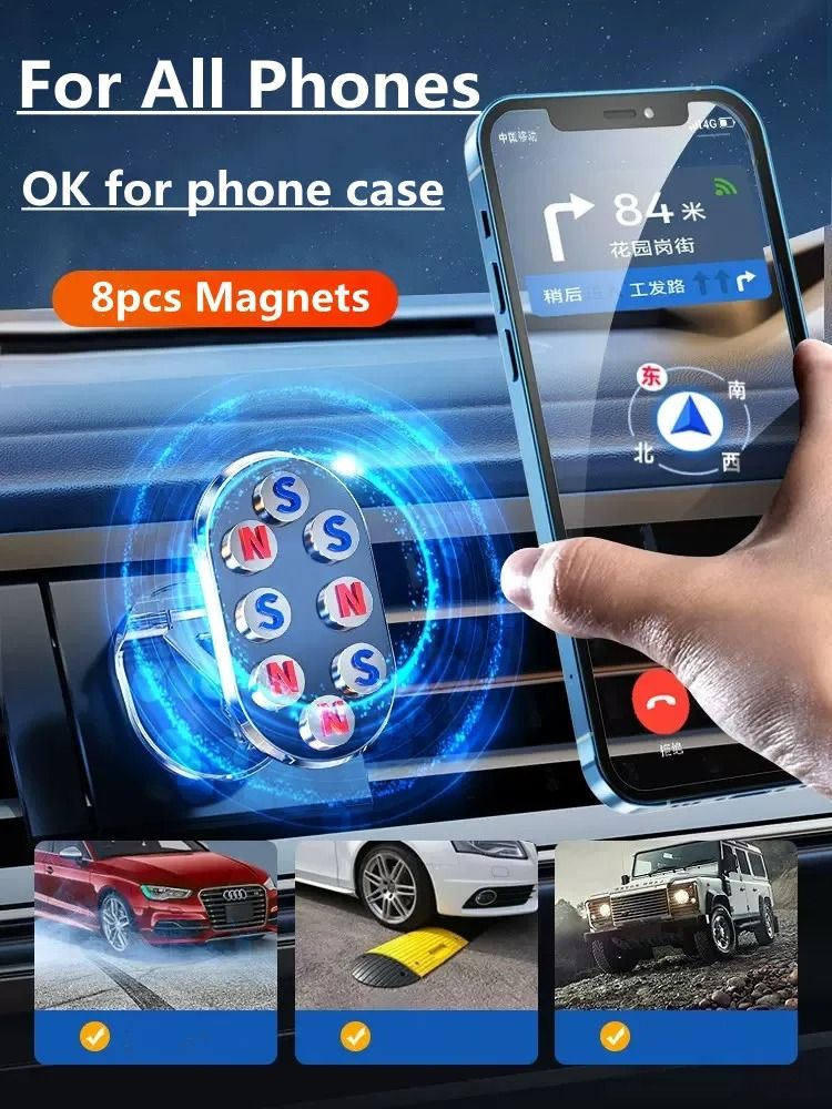 High Stability 1080 Degree Rotatable Magnetic Car Phone Holder and Foldable GPS Support Bracket