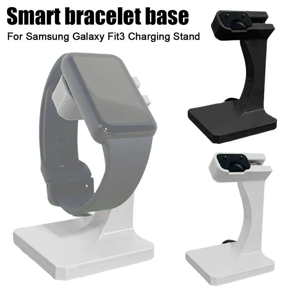 Samsung Fit 3 Charging Stand Smart Bracelet Holder Fast Charging Storage Base