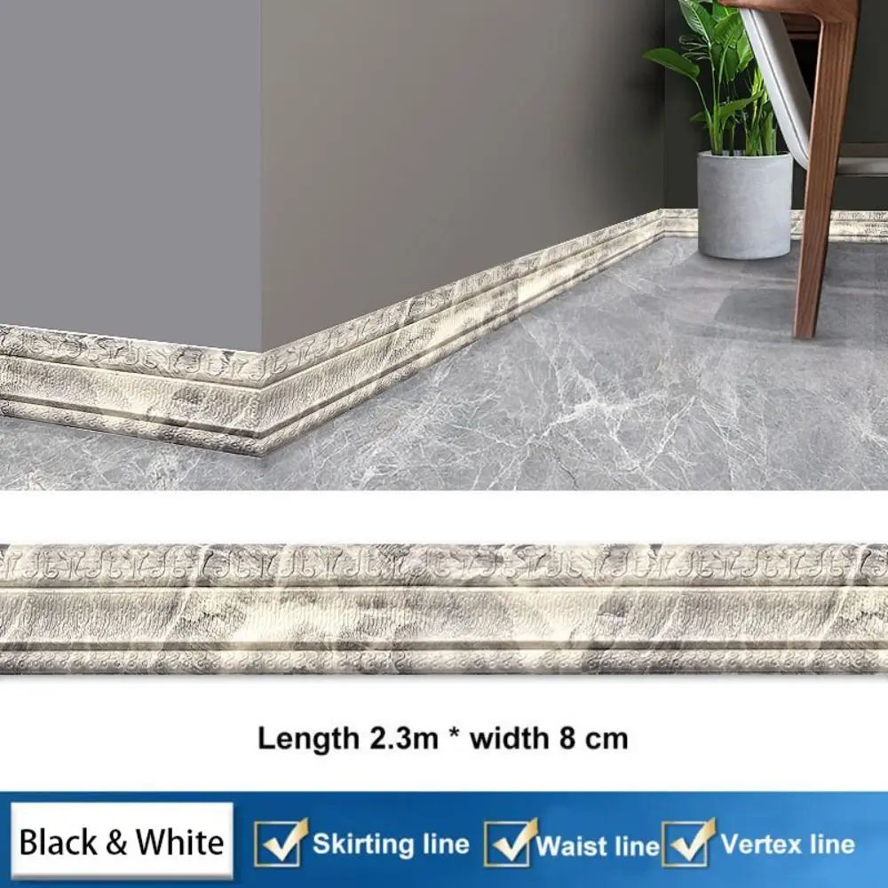 90.6 Inches XPE Foam 3D Skirting Board Trim 8cm | Waterproof Self-Adhesive Wall Sticker Baseboard Waistline Decor Strip