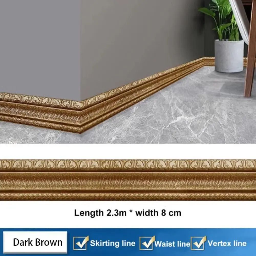 90.6 Inches XPE Foam 3D Skirting Board Trim 8cm | Waterproof Self-Adhesive Wall Sticker Baseboard Waistline Decor Strip