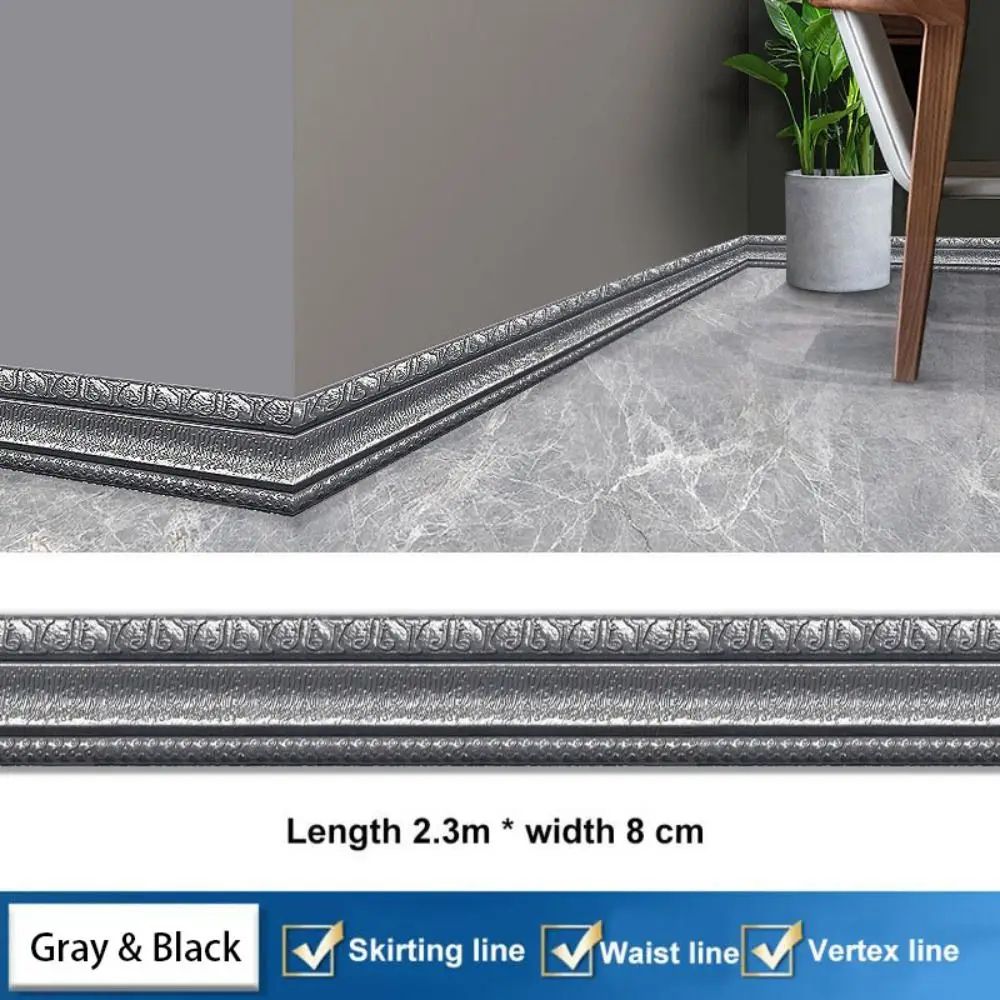 90.6 Inches XPE Foam 3D Skirting Board Trim 8cm | Waterproof Self-Adhesive Wall Sticker Baseboard Waistline Decor Strip