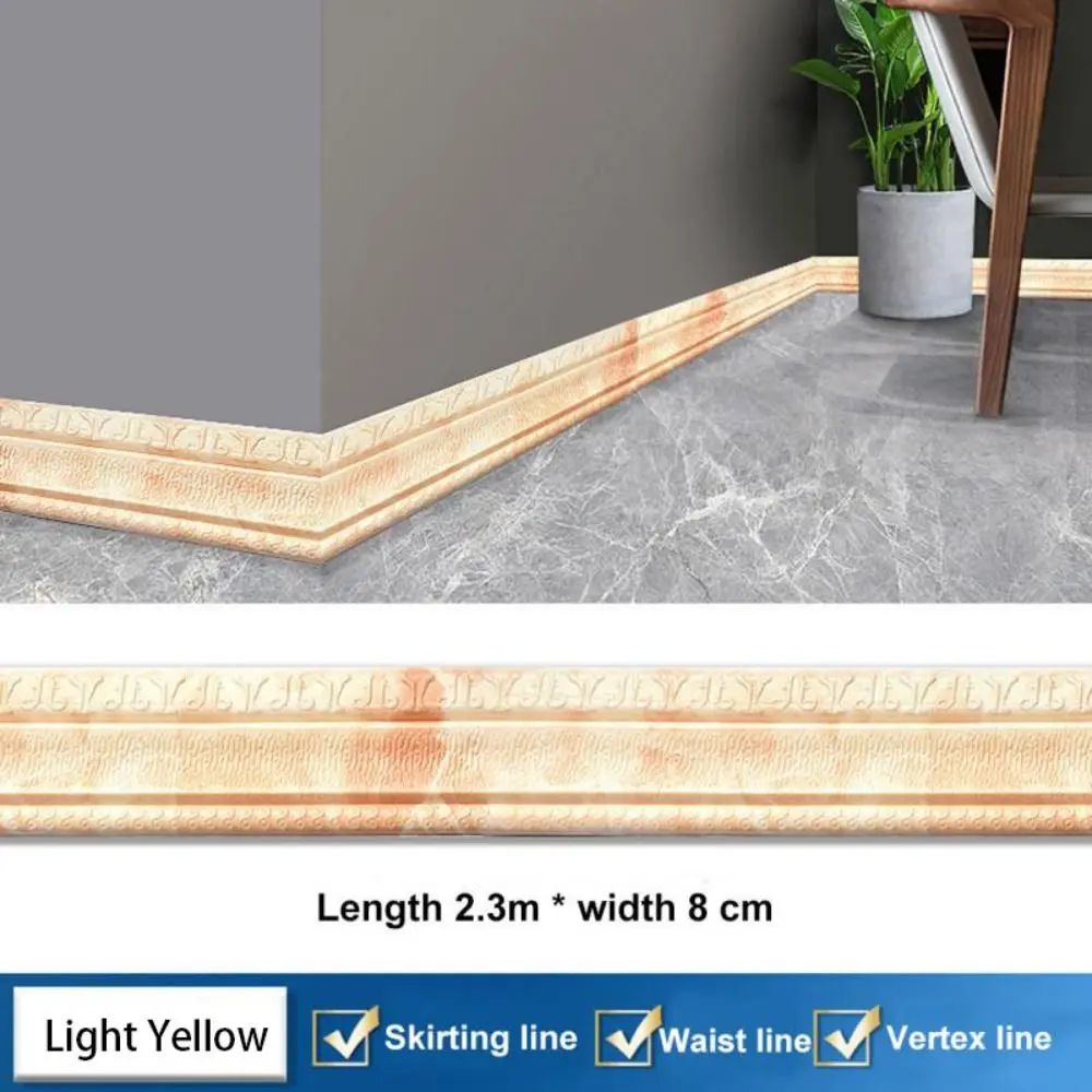 90.6 Inches XPE Foam 3D Skirting Board Trim 8cm | Waterproof Self-Adhesive Wall Sticker Baseboard Waistline Decor Strip