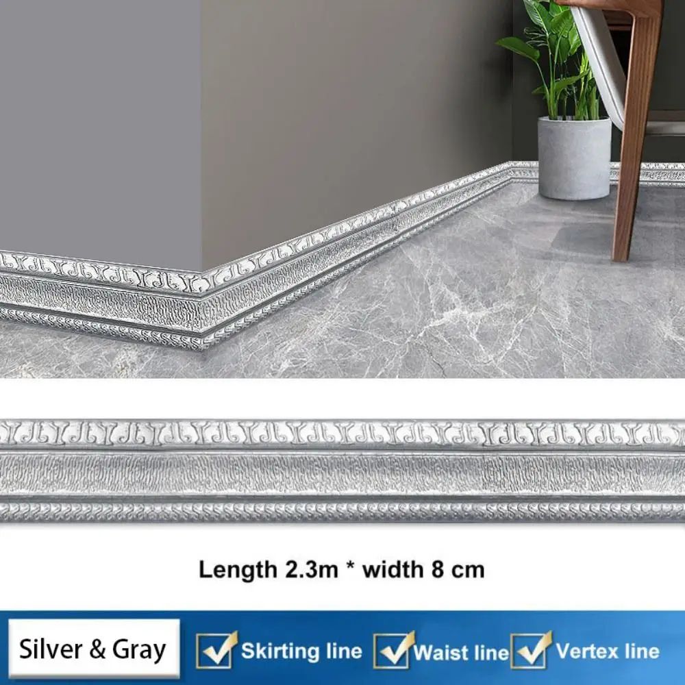 90.6 Inches XPE Foam 3D Skirting Board Trim 8cm | Waterproof Self-Adhesive Wall Sticker Baseboard Waistline Decor Strip