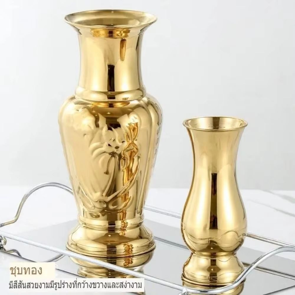 Golden Stainless Steel Flower Vase Decorative Centerpiece for Home & Garden