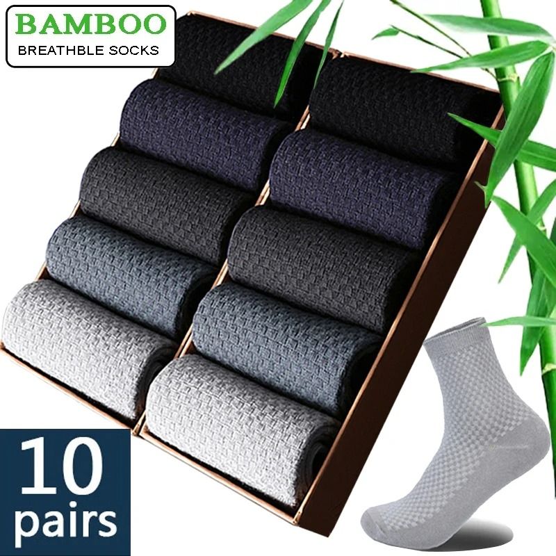 Mens Bamboo Fiber Compression Dress Socks 10 Pair Set