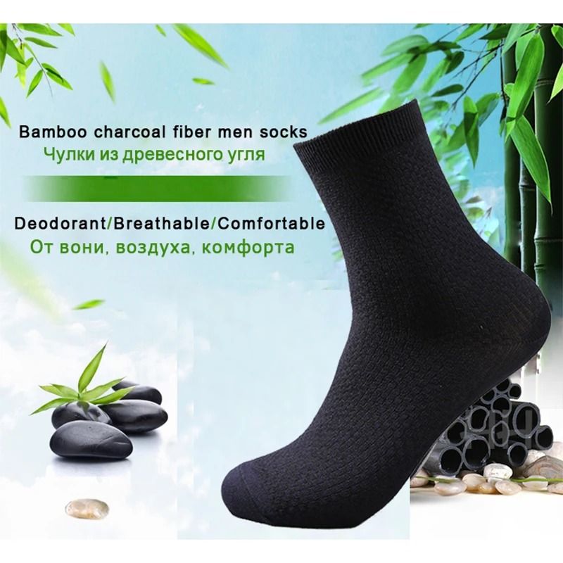 Mens Bamboo Fiber Compression Dress Socks 10 Pair Set