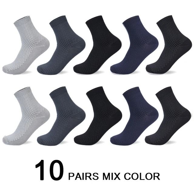 Mens Bamboo Fiber Compression Dress Socks 10 Pair Set