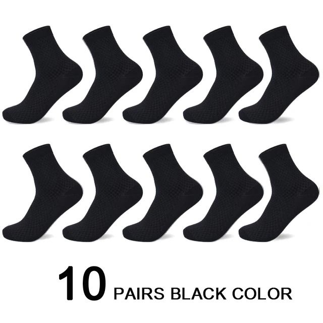 Mens Bamboo Fiber Compression Dress Socks 10 Pair Set