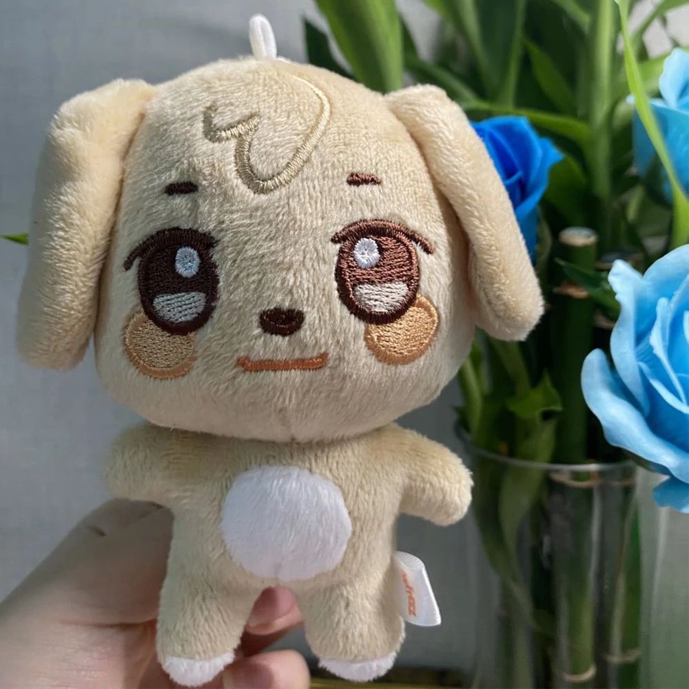 Aniteez Plush Doll & ATEEZ Plush Keychain - Kawaii Stuffed Animal Room Decor Collectible
