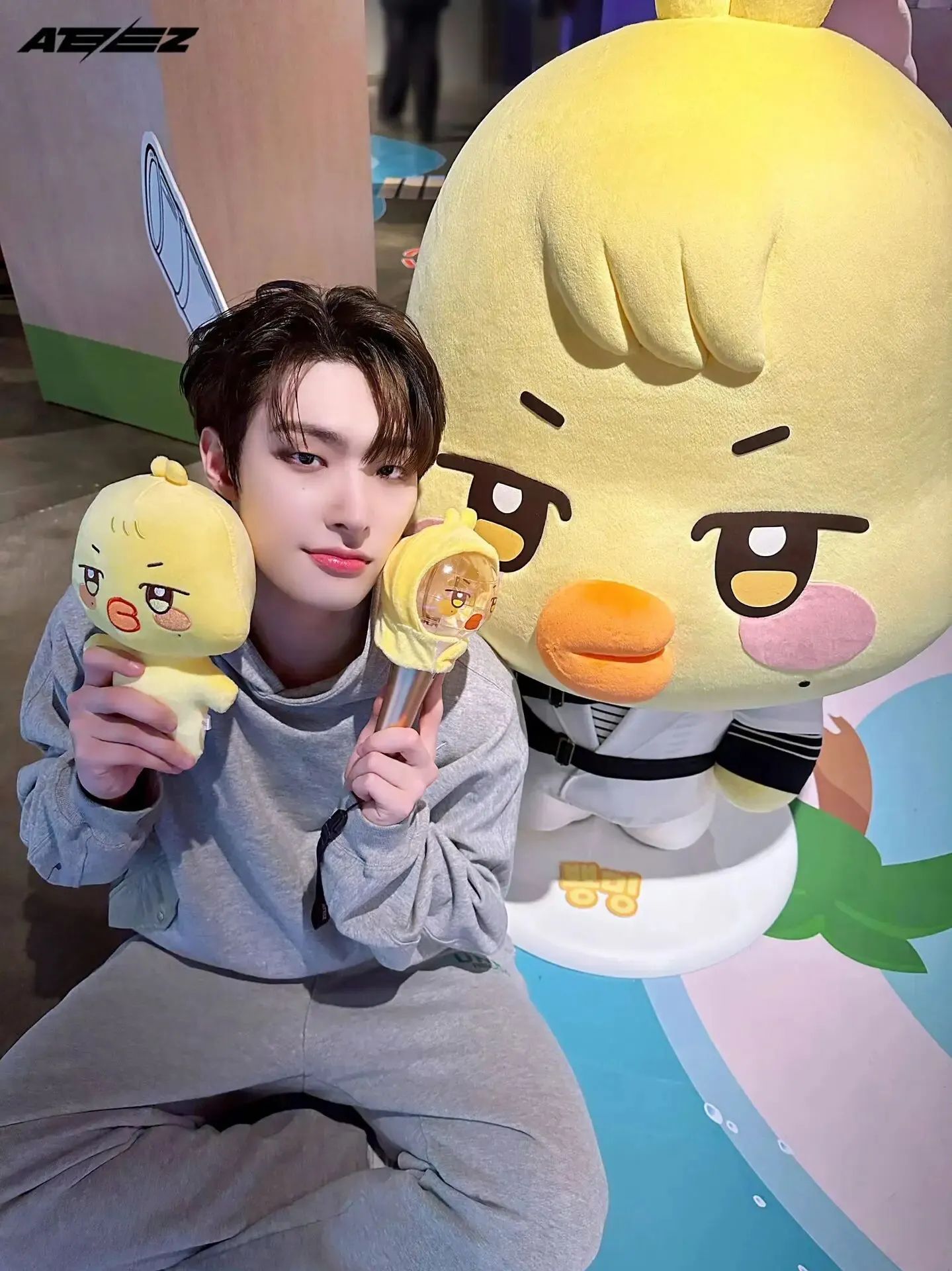 Aniteez Plush Doll & ATEEZ Plush Keychain - Kawaii Stuffed Animal Room Decor Collectible