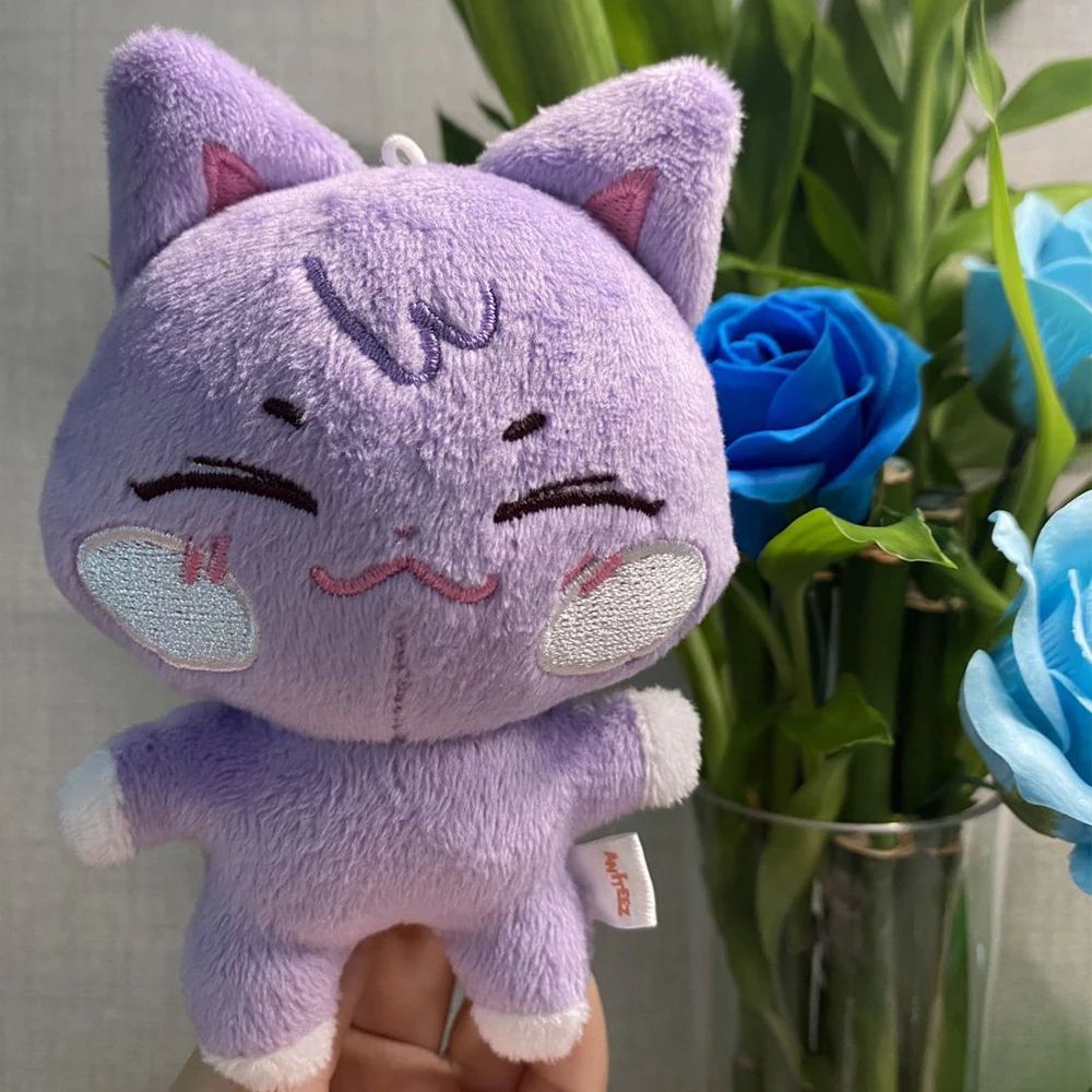 Aniteez Plush Doll & ATEEZ Plush Keychain - Kawaii Stuffed Animal Room Decor Collectible