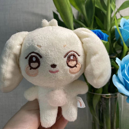 Aniteez Plush Doll & ATEEZ Plush Keychain - Kawaii Stuffed Animal Room Decor Collectible