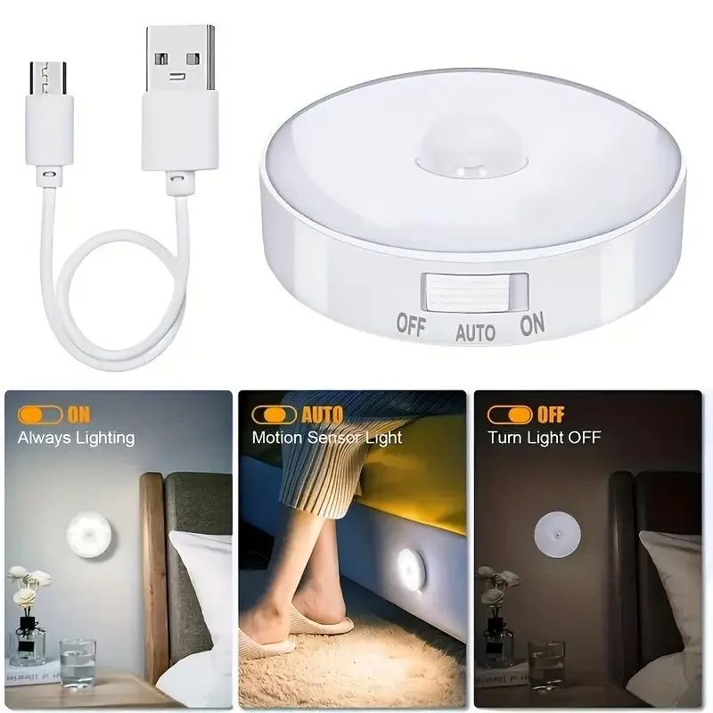 Magnetic Wireless LED Night Light with Switch, Smart Motion Sensor, USB Rechargeable, Warm White Wall Lamp for Bed