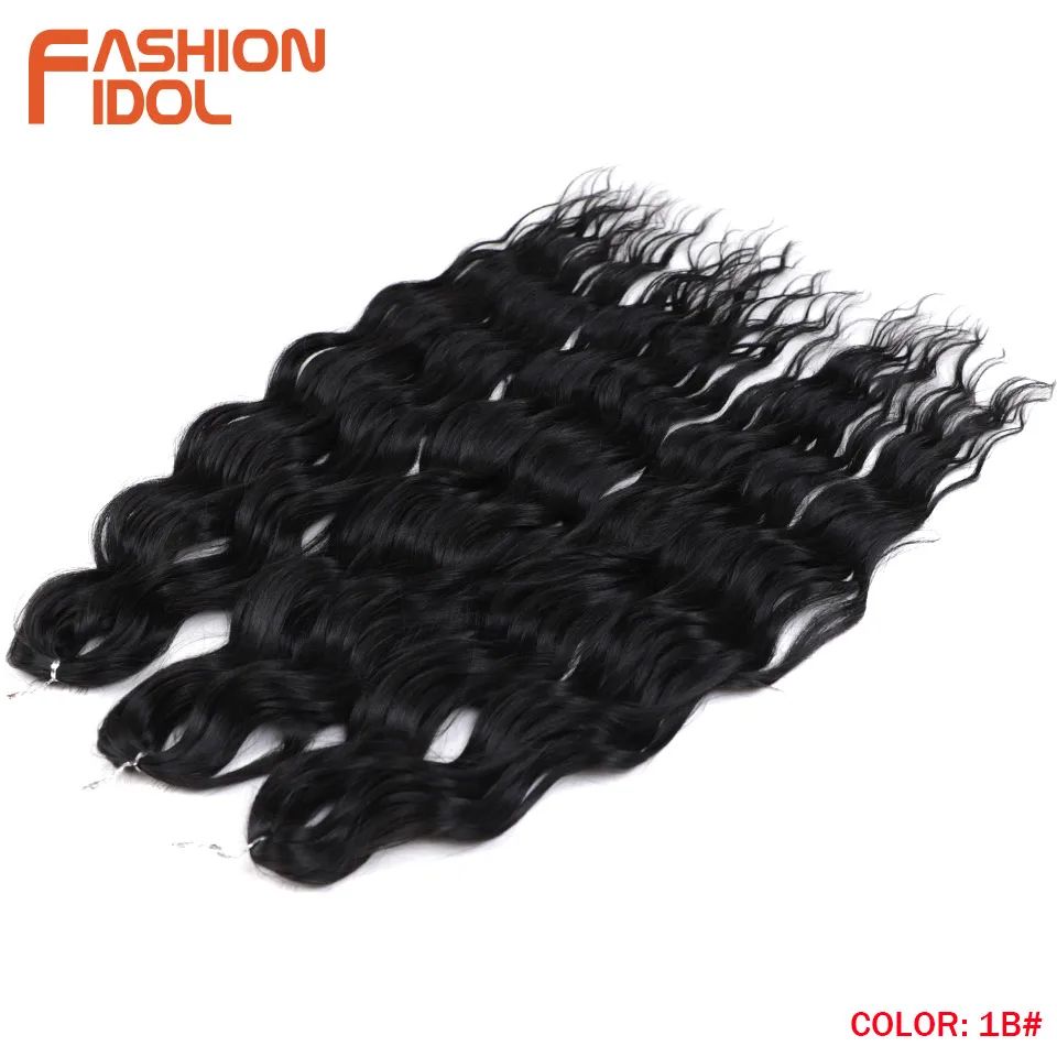 FASHION IDOL 24-Inch water wave crochet hair Extensions – Ombre Rainbow Deep-Wave Braiding Hair